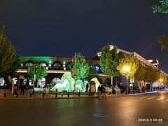 -天津五大道文化旅游区