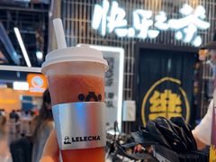 -LELECHA乐乐茶(王府井喜悦店)