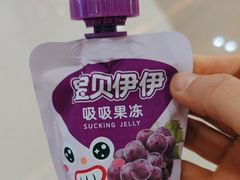 -来伊份(金港大道二店)