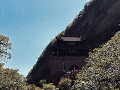 -剑门关风景区