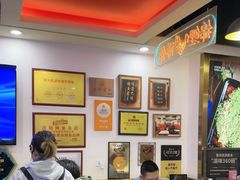 -沈姐万州烤鱼(沙坪坝七中店)