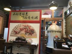 -大东北锦州御烧烤