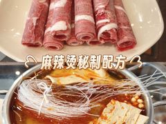 -庆丰包子铺(安东店)