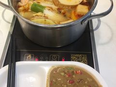 -百品聚旋转火锅(号外店)
