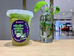 -炖物24章·顺时轻养茶(杭州大厦店)