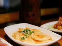 -么子烤肉(化龙池店)