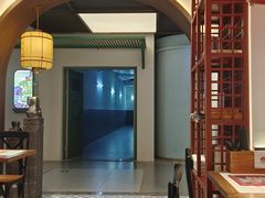 -和府捞面(曹路花园城店)