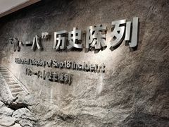 -沈阳“九·一八”历史博物馆