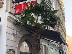 -陈家面馆
