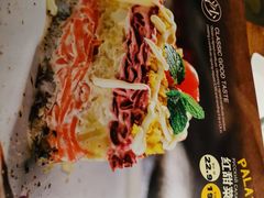 -通海俄式烧烤·俄罗斯大串(嵩山路店)