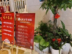 -大鸭梨烤鸭(房山店)
