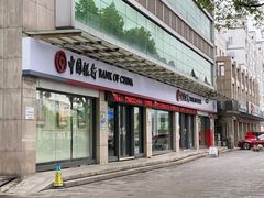 -中国银行(苏州三元支行)