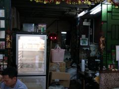 -公利真料竹蔗水(中环店)