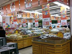 -沈阳大商千盛购物中心有限公司(长江街店)