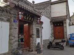 -清真天水老巷道餐厅