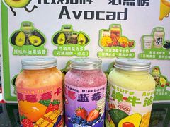 -花姨·老电影院果汁冰(开元店)