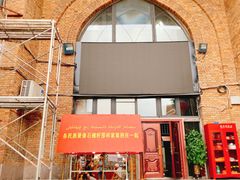 -新疆国际大巴扎-二道桥清真寺