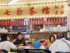 -七爺清汤腩(南开大悦城店)