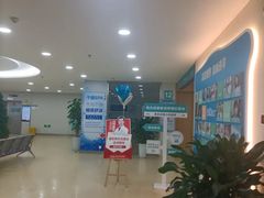 -成都新视界眼科医院·近视手术·儿童近视