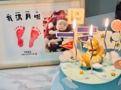 -季橙月子护理中心