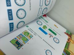 -昂立青少儿成长中心(普陀中潭校区)
