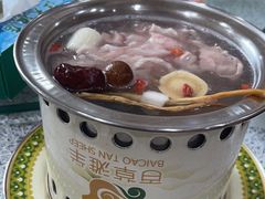 -百草滩羊·长江大酒店餐饮中心