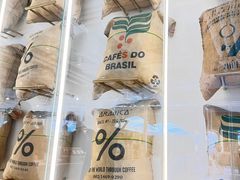 -% Arabica阿拉比卡咖啡(前滩太古里店)