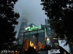 门面-拉蒂娜·巴西牛排馆 Latina·Brazilian Steakhouse(陆家嘴旗舰店)