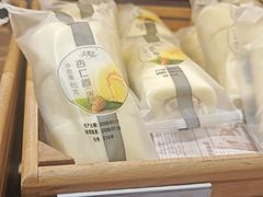 -Caidie Bakery采蝶轩(百越店)