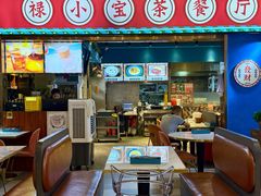 -横琴购口岸商业广场