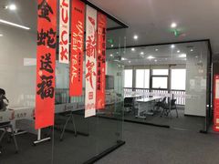 -金吉列留学·语培·小语种·国际课程(江西分公司)