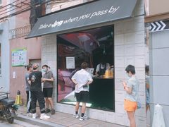 门面-JPG coffee(广州体育西店)