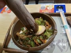 -京参 • 擂椒饭(这有山店)