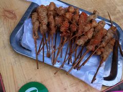 -夫妻串店(和睦路店)