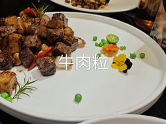-彩虹之约•淮扬家宴(亚运村店)