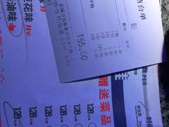 -蛙来哒(东城万达店)
