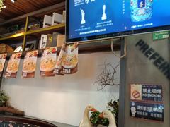 -湘当爱·鲜煮现炒(松岗立业路店)