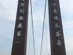 -佛爷洞旅游景区