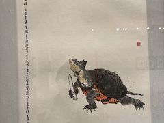 -上海宝龙美术馆