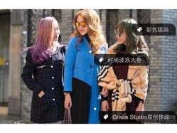 iphone_upload_pic-Grace studio