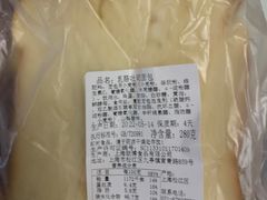 -苹果花园(龙漕路店)