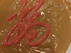 -五悦北平四季涮肉·烧烤(老商埠店)