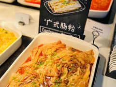 -广州粤海喜来登酒店