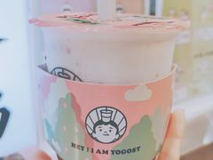 陈皮红豆酸酸冰-我是酸奶君(壹方城店)
