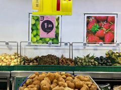 -物美大卖场(玉蜓桥店)