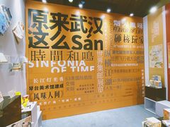 -403国际艺术中心