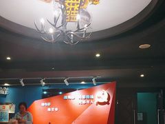 -芒果国际影城东风店