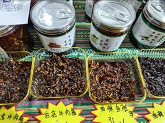 -中国农业博物馆