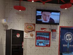 -肥叔锅贴(和炯路店)