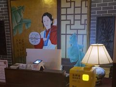 -若石足道SPA 连锁(丹东街店)